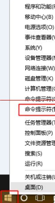 win10中edge瀏覽器或者IE總是出現假死訪問頁面反應該怎么辦？解決的辦法介紹