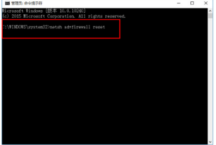 Win10下IE等瀏覽器無法上網怎么辦？Win10下瀏覽器無法上網的解決方法介紹
