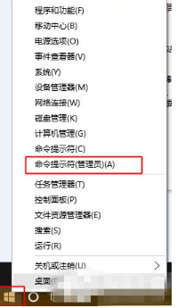 Win10系統(tǒng)IE瀏覽器假死怎么解決?Win10系統(tǒng)IE瀏覽器假死的解決辦法介紹