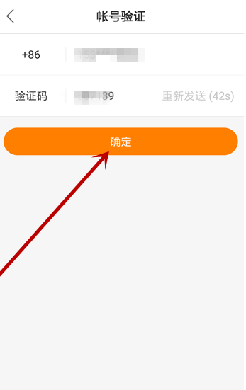 快手怎么申請v認(rèn)證_v認(rèn)證申請指南