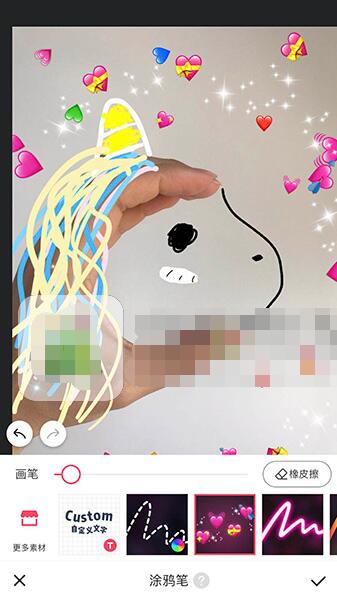 抖音怎么制作獨角獸？制作獨角獸的步驟介紹