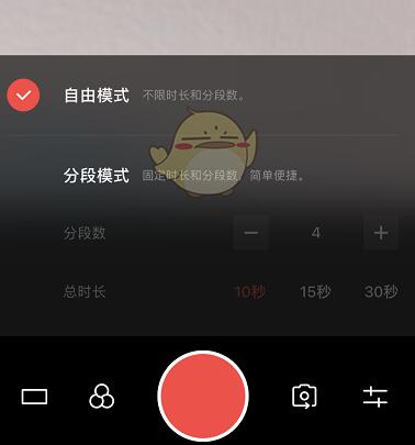 抖音照片怎么卡音樂？照片卡音樂的方法說明