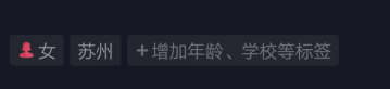 抖音上顯示非堂在哪？抖音上顯示非堂位置一覽