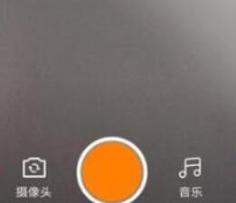 抖音怎么添加胡子特效？添加胡子特效方法說明