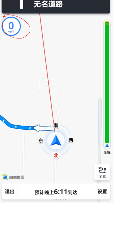 高德地圖如何測(cè)速？高德地圖測(cè)量車速方法分享