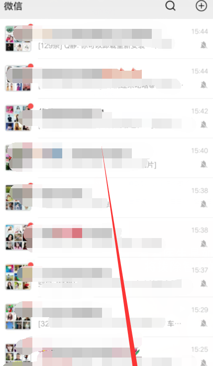 怎樣刪除微信朋友圈以前發(fā)過的動(dòng)態(tài) 刪除朋友圈動(dòng)態(tài)教程