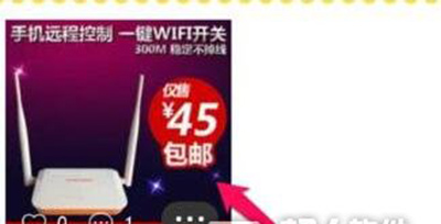 閑魚如何下架商品？下架商品方法分享