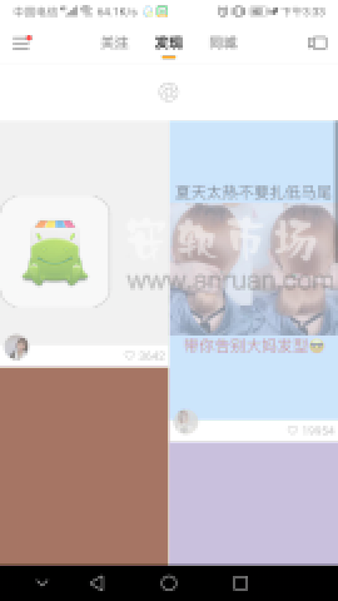 快手如何看熱門(mén)作品_快手看熱門(mén)作品攻略