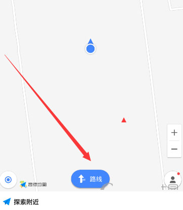 高德地圖共享單車如何使用？共享單車使用方法分享