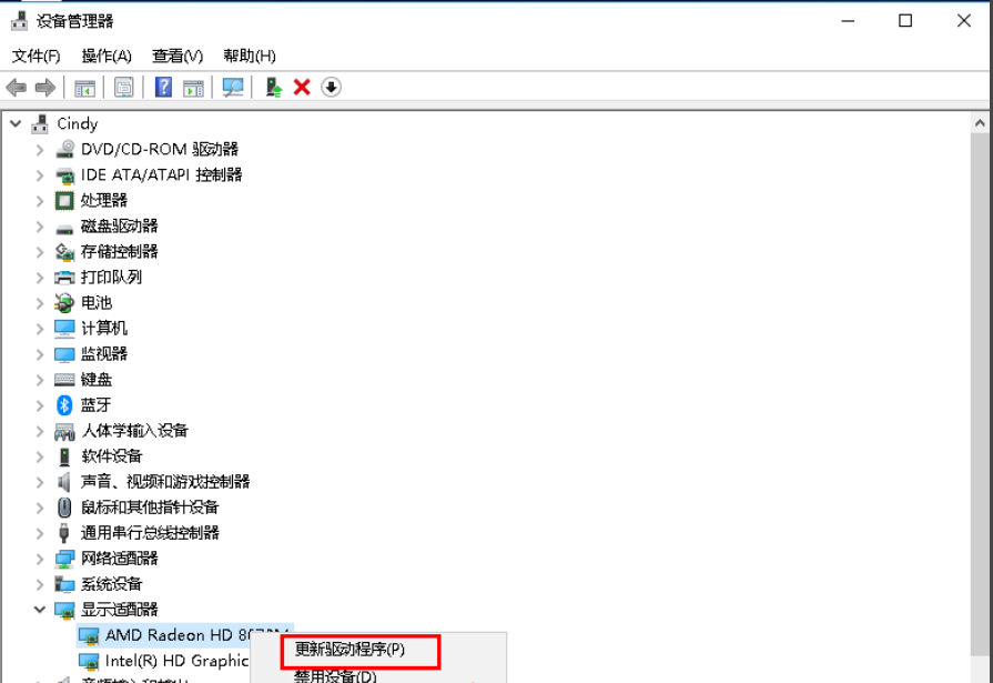 win10中升級(jí)顯卡具體操作步驟