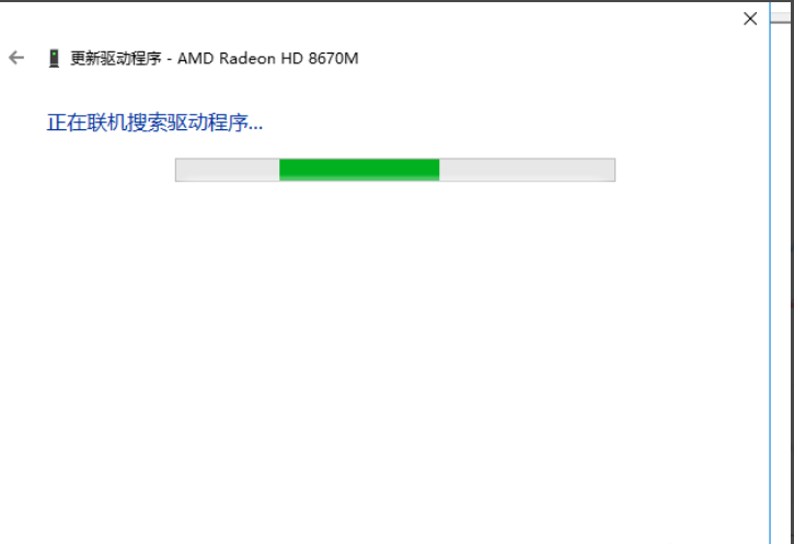 win10中升級(jí)顯卡具體操作步驟