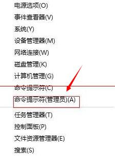 winxp系統(tǒng)中出現(xiàn)瀏覽器打不開沒反應具體處理步驟