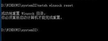 winxp系統(tǒng)中出現(xiàn)瀏覽器打不開沒反應具體處理步驟