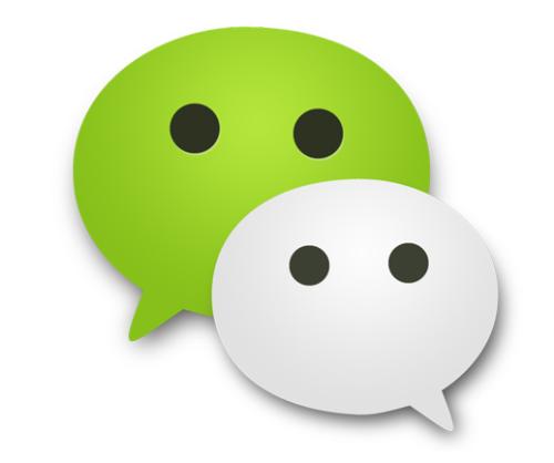 微信中收到紅包賺錢(qián)詳細(xì)操作步驟