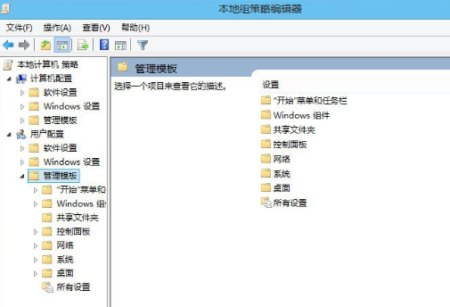 Win10中解鎖注冊(cè)表具體操作流程