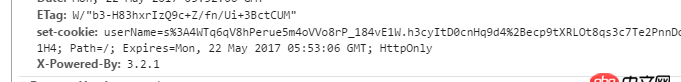 javascript - express-session為何不能設置cookie？