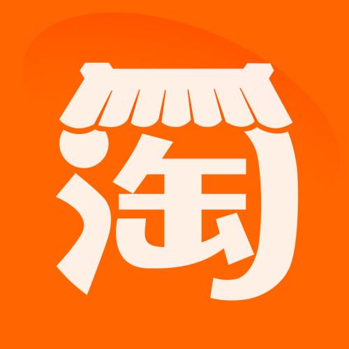 手機(jī)淘寶中申請阿里寶卡具體操作流程