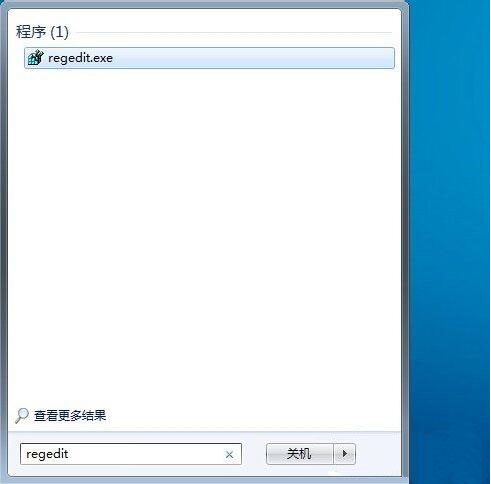 win7系統(tǒng)中修改注冊(cè)表出現(xiàn)提示引用了一個(gè)不可用位置詳細(xì)解決步驟