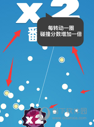 手機(jī)QQ中找到引力球游戲入口具體操作步驟