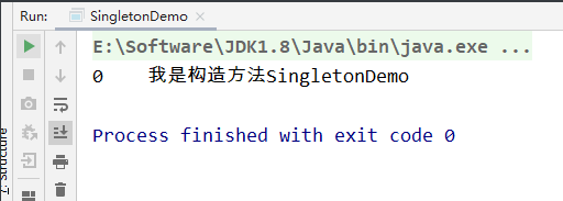 Java Volatile應(yīng)用單例模式實(shí)現(xiàn)過(guò)程解析