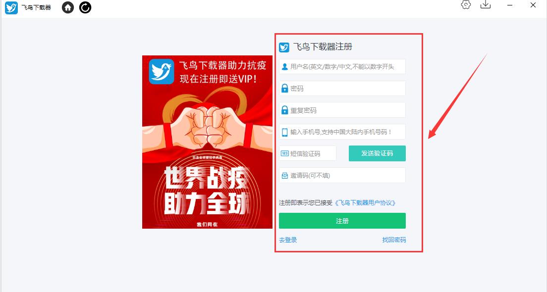 解決JAVA非對稱加密不同系統(tǒng)加密結果不一致的問題