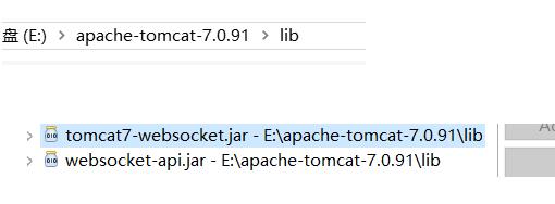 Vue+Java 通過(guò)websocket實(shí)現(xiàn)服務(wù)器與客戶端雙向通信操作