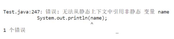 Java內(nèi)部類和匿名內(nèi)部類的用法說明