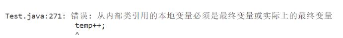 Java內(nèi)部類和匿名內(nèi)部類的用法說明