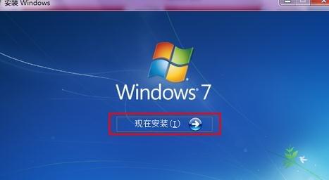 win7系統(tǒng)查看localhost是否正常詳細(xì)操作步驟