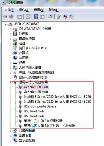win7系統(tǒng)出現(xiàn)識別u盤失敗詳細(xì)處理步驟