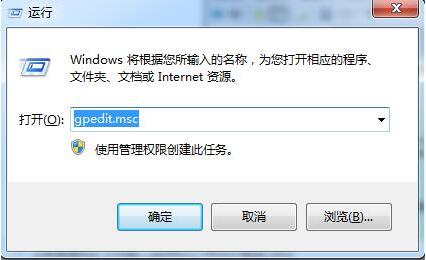 win7系統(tǒng)出現(xiàn)我文檔不見詳細(xì)解決步驟