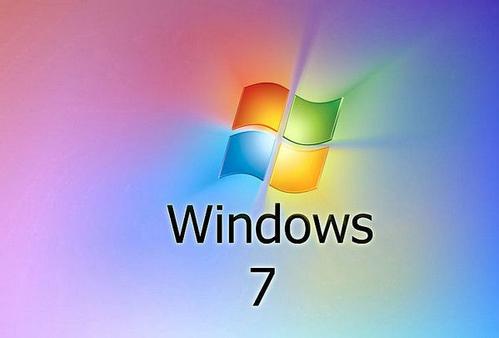 win7系統出現連接話筒有回音詳細解決步驟介紹