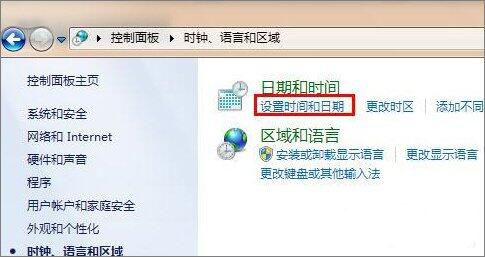 win7系統(tǒng)中使用瀏覽器提示安全證書有問題具體解決方法介紹