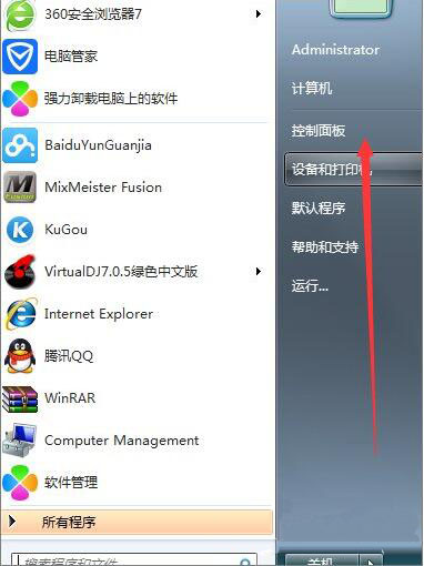 win7系統(tǒng)中使用瀏覽器提示安全證書有問題具體解決方法介紹