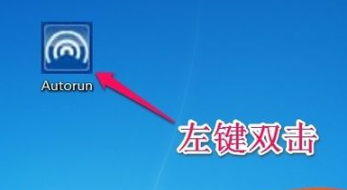 win7系統(tǒng)中安裝無線網(wǎng)卡驅動具體操作流程