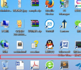Win7電腦中桌面圖標排列方式具體步驟