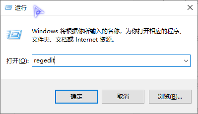 winxp系統(tǒng)中電腦休眠后繼續(xù)下載文件具體操作方法