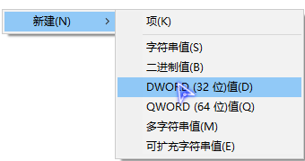 winxp系統(tǒng)中電腦休眠后繼續(xù)下載文件具體操作方法