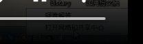 win7中查詢mac地址具體操作流程