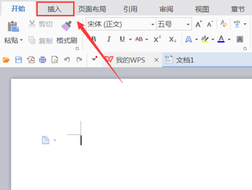 使用WPS制作出一個(gè)二維碼具體操作流程
