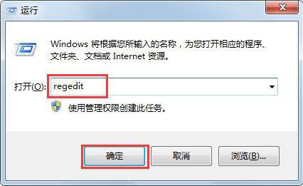 win7系統(tǒng)中peckp.sys文件導致藍屏的具體處理方法