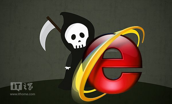 微軟為什么要停止Win7下IE8/IE9/IE10？ 升級IE11保平安