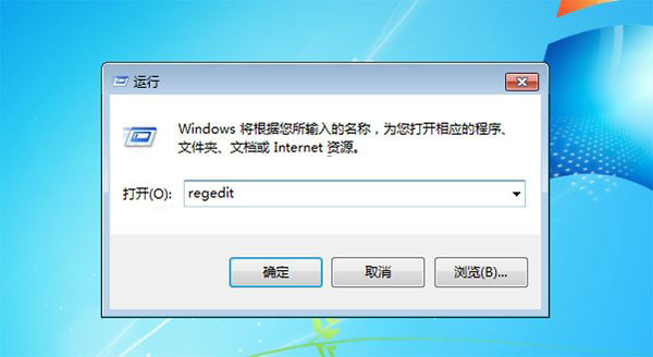Win7系統怎么保持IE8/9/10  win7系統IE11屏蔽更新提示的方法