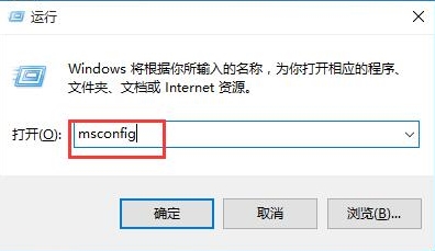 win10系統(tǒng)中開機黑屏具體解決步驟