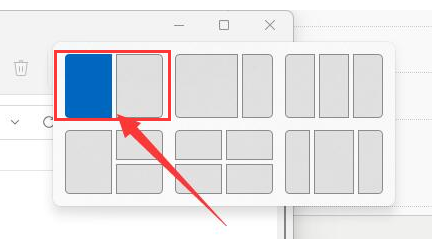 Windows11設(shè)置窗口并排顯示方法介紹