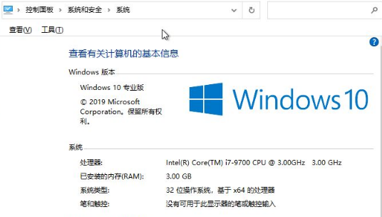 Windows10更改計(jì)算機(jī)睡眠時(shí)間技巧分享
