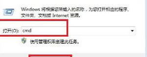 Win10系統(tǒng)玩穿越火線CF時提示out of memory的解決方法