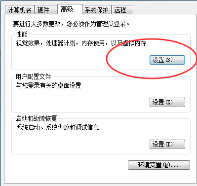 Win10系統(tǒng)反應(yīng)慢怎么辦？詳細解決步驟