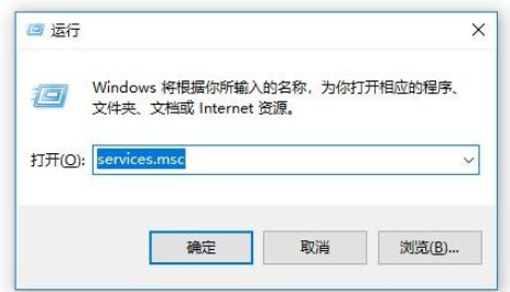 Win10系統(tǒng)總是自動更新詳細解決步驟