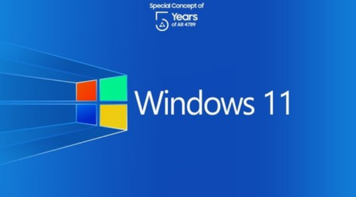 Windows11時(shí)間設(shè)置方法介紹
